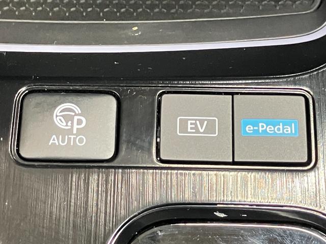 エクストレイル Ｇ　ｅ－４ＯＲＣＥ　当社社用車・プロパイロット・日産純正１２インチコネクトナビ＆アラウンドビュー・ＥＴＣ２．０・前後ドライブレコーダー・スマートミラー・シートヒーター・電動リヤゲート・ＬＥＤライト・アルミホイール（32枚目）