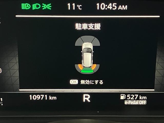 エクストレイル Ｇ　ｅ－４ＯＲＣＥ　当社社用車・プロパイロット・日産純正１２インチコネクトナビ＆アラウンドビュー・ＥＴＣ２．０・前後ドライブレコーダー・スマートミラー・シートヒーター・電動リヤゲート・ＬＥＤライト・アルミホイール（36枚目）