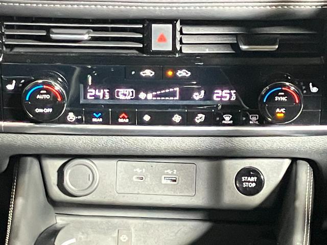 エクストレイル Ｇ　ｅ－４ＯＲＣＥ　当社社用車・プロパイロット・日産純正１２インチコネクトナビ＆アラウンドビュー・ＥＴＣ２．０・前後ドライブレコーダー・スマートミラー・シートヒーター・電動リヤゲート・ＬＥＤライト・アルミホイール（38枚目）