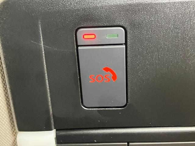 エクストレイル Ｇ　ｅ－４ＯＲＣＥ　当社社用車・プロパイロット・日産純正１２インチコネクトナビ＆アラウンドビュー・ＥＴＣ２．０・前後ドライブレコーダー・スマートミラー・シートヒーター・電動リヤゲート・ＬＥＤライト・アルミホイール（46枚目）