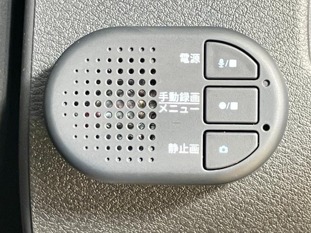 エクストレイル Ｇ　ｅ－４ＯＲＣＥ　当社社用車・プロパイロット・日産純正１２インチコネクトナビ＆アラウンドビュー・ＥＴＣ２．０・前後ドライブレコーダー・スマートミラー・シートヒーター・電動リヤゲート・ＬＥＤライト・アルミホイール（47枚目）