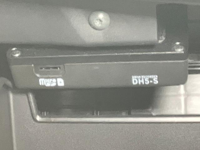 エクストレイル Ｇ　ｅ－４ＯＲＣＥ　当社社用車・プロパイロット・日産純正１２インチコネクトナビ＆アラウンドビュー・ＥＴＣ２．０・前後ドライブレコーダー・スマートミラー・シートヒーター・電動リヤゲート・ＬＥＤライト・アルミホイール（48枚目）