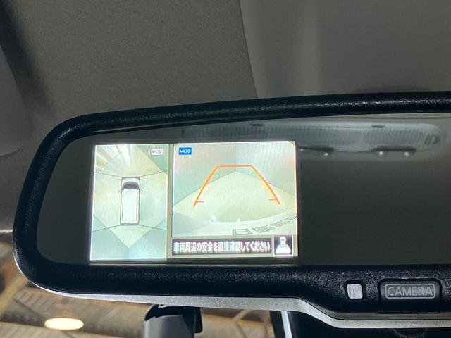 ルークス Ｘ　ワンオーナー・車検整備付・日産純正ナビ＆アラウンドビュー・前後ドライブレコーダー・両側電動スライドドア・オートエアコン＆リヤシーリングファン・衝突被害軽減ブレーキ・踏み間違い防止アシスト（22枚目）