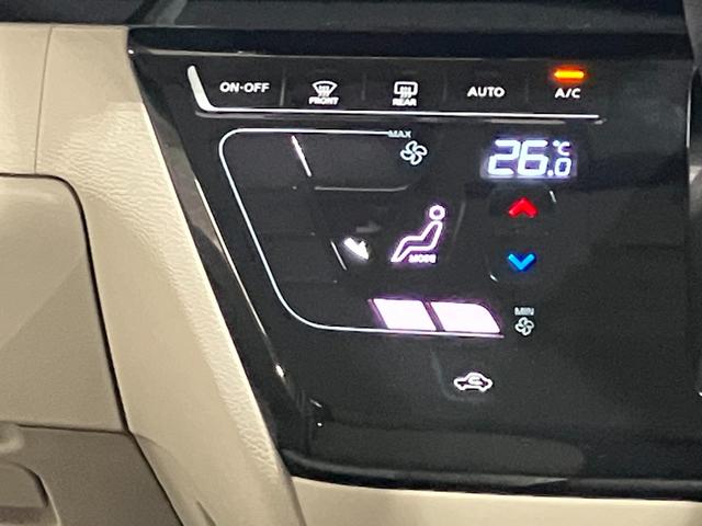 ルークス Ｘ　ワンオーナー・車検整備付・日産純正ナビ＆アラウンドビュー・前後ドライブレコーダー・両側電動スライドドア・オートエアコン＆リヤシーリングファン・衝突被害軽減ブレーキ・踏み間違い防止アシスト（26枚目）