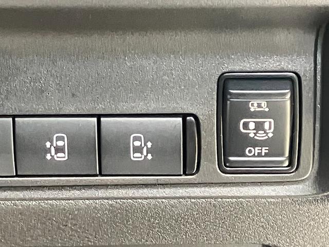 セレナ ハイウェイスターV 当社試乗車・プロパイロット・日産純正12インチコネクトナビ&アラウンドビュー・ETC2.0・前後ドライブレコーダー・両側電動スライドドア・衝突被害軽減ブレーキ・踏み間違い防止アシスト(38枚目)