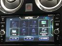 日産純正SDナビ(MM318D-W)です。クリアな画質を楽しんでいただけるフルセグ地デジTVやDVD再生などなど、書ききれないほどの機能が満載です。