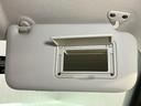 【運転席サンバイザー】鏡が付いているのでメイク直しなどに便利★