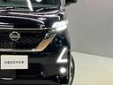 【ハイビームアシスト】先行車や対向車のライト、周辺の明るさに合わせて、ハイ・ロービームを自動で切り替え。切り替えのわずらわしさと切り替え忘れを無くしてくれます!
