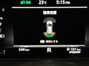 Ｇ　ｅ－４ＯＲＣＥ　当社試乗車・プロパイロット・日産純正１２インチコネクトナビ＆アラウンドビュー・ＥＴＣ２．０・スマートミラー・シートヒーター＆ハンドルヒーター・電動リヤゲート・ＬＥＤライト・アルミホイール（35枚目）