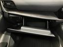 Ｇ　ｅ－４ＯＲＣＥ　当社試乗車・プロパイロット・日産純正１２インチコネクトナビ＆アラウンドビュー・ＥＴＣ２．０・スマートミラー・シートヒーター＆ハンドルヒーター・電動リヤゲート・ＬＥＤライト・アルミホイール（52枚目）