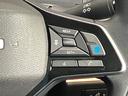 Ｇ　当社試乗車・プロパイロット・日産純正９インチコネクトナビ＆アラウンドビュー・ＥＴＣ２．０・シートヒーター＆ハンドルヒーター・オートエアコン・ＬＥＤライト・アルミホイール・衝突被害軽減ブレーキ（25枚目）