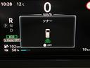 Ｇ　当社試乗車・プロパイロット・日産純正９インチコネクトナビ＆アラウンドビュー・ＥＴＣ２．０・シートヒーター＆ハンドルヒーター・オートエアコン・ＬＥＤライト・アルミホイール・衝突被害軽減ブレーキ（34枚目）