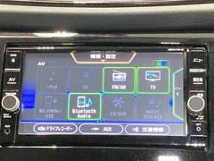 クリアな画質を楽しんでいただけるフルセグ地デジＴＶやＤＶＤ再生などなど、書ききれないほどの機能が満載です。 5