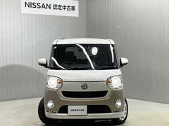 ���ݾڡ�Ǽ�֣�����̵�������������磻���ݾڤ��դ������񣲣�����Ź�ޤ���������Ź���ݾڽ�������ǽ�Ǥ���Ǽ�֣������̵����������»ܤ��Ƥ��ޤ��Τǰ¿����Ƥ��Ȥ����������ޤ����� 2