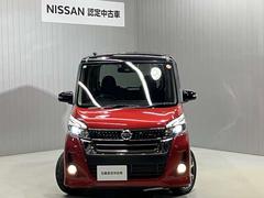 �ե���ȥ��饹�����女���ƥ��󥰤��ޤ��󤫡��ȼ��Υ����ƥ��󥰵��Ѥ���������磻�ѡ��ǹ⤤������̤��³���ޤ��������ƥ��󥰸�ϱ�γ����̤ȤʤäƤϤ������ӡ��ɹ��ʻ볦����ݤǤ��ޤ��� 6