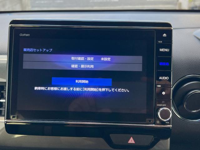 Ｎ－ＷＧＮカスタム Ｌ・ターボ　ナビ　前後ドラレコ　デモカーアップ（23枚目）