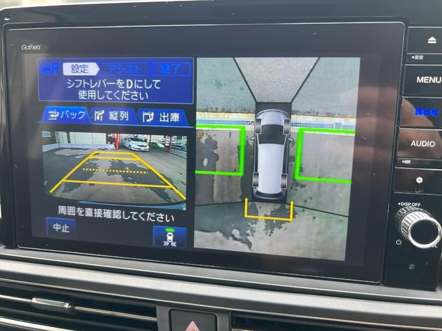 オデッセイハイブリッド ｅ：ＨＥＶアブソルート・ＥＸ　Ｒモニタ　ナビ　ドラレコ　ＨＤＭＩ（3枚目）