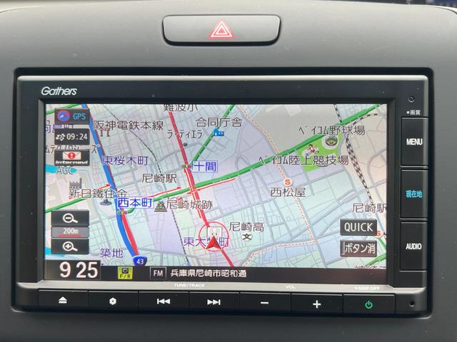 フリード＋ Ｇ・ホンダセンシング　ナビ　ＥＴＣ　前後ドラレコ（10枚目）