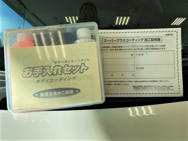 フリード＋ Ｇ・ホンダセンシング　ナビ　ＥＴＣ　前後ドラレコ（23枚目）