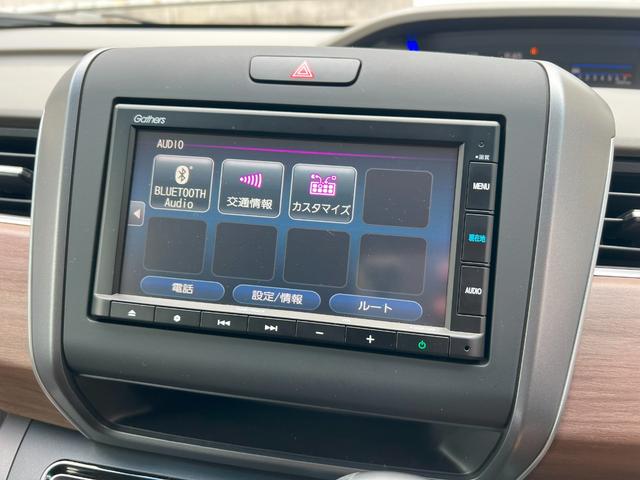 フリード＋ Ｇ・ホンダセンシング　ナビ　ＥＴＣ　前後ドラレコ（25枚目）