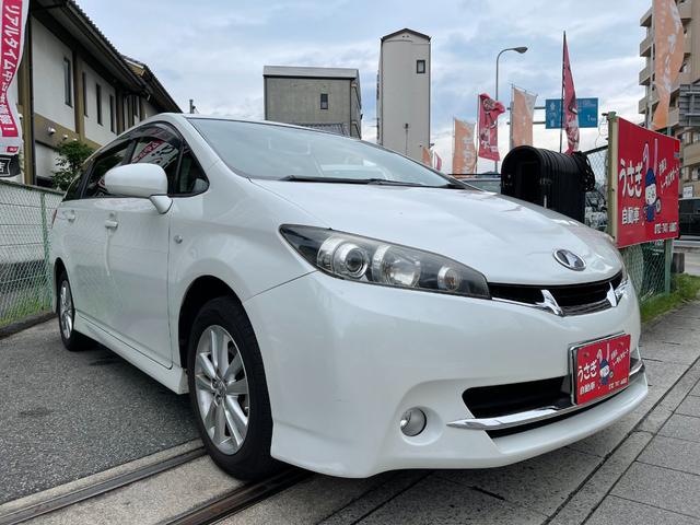 Harga Kereta Toyota Wish Second Hand