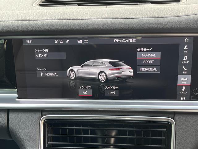 ４　スポーツツーリスモ　２１ＡＷ　ＢＯＳＥ(18枚目)