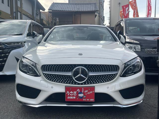 Cクラス C180カブリオレスポーツ 黒革 黒幌 アダプティプクルーズコントロール レーンキープ シートヒーター バックカメラ Bluetooth エアースカーフ(2枚目)