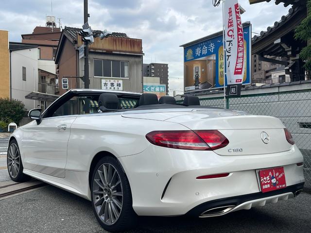 Cクラス C180カブリオレスポーツ 黒革 黒幌 アダプティプクルーズコントロール レーンキープ シートヒーター バックカメラ Bluetooth エアースカーフ(5枚目)