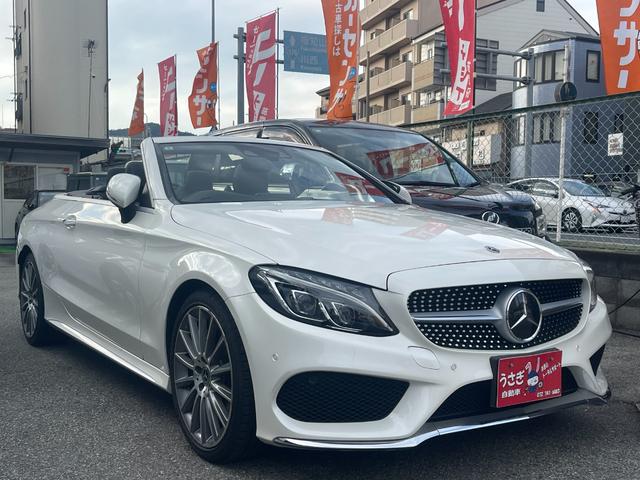 Cクラス C180カブリオレスポーツ 黒革 黒幌 アダプティプクルーズコントロール レーンキープ シートヒーター バックカメラ Bluetooth エアースカーフ(9枚目)