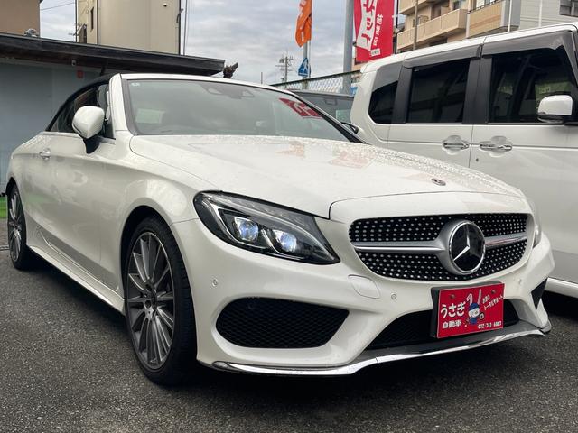 Cクラス C180カブリオレスポーツ 黒革 黒幌 アダプティプクルーズコントロール レーンキープ シートヒーター バックカメラ Bluetooth エアースカーフ(10枚目)