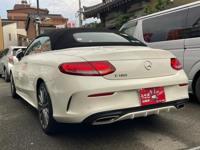 Cクラス C180カブリオレスポーツ 黒革 黒幌 アダプティプクルーズコントロール レーンキープ シートヒーター バックカメラ Bluetooth エアースカーフ(11枚目)
