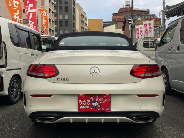 Cクラス C180カブリオレスポーツ 黒革 黒幌 アダプティプクルーズコントロール レーンキープ シートヒーター バックカメラ Bluetooth エアースカーフ(12枚目)