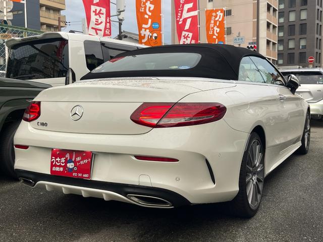 Cクラス C180カブリオレスポーツ 黒革 黒幌 アダプティプクルーズコントロール レーンキープ シートヒーター バックカメラ Bluetooth エアースカーフ(13枚目)