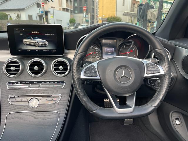 Cクラス C180カブリオレスポーツ 黒革 黒幌 アダプティプクルーズコントロール レーンキープ シートヒーター バックカメラ Bluetooth エアースカーフ(17枚目)