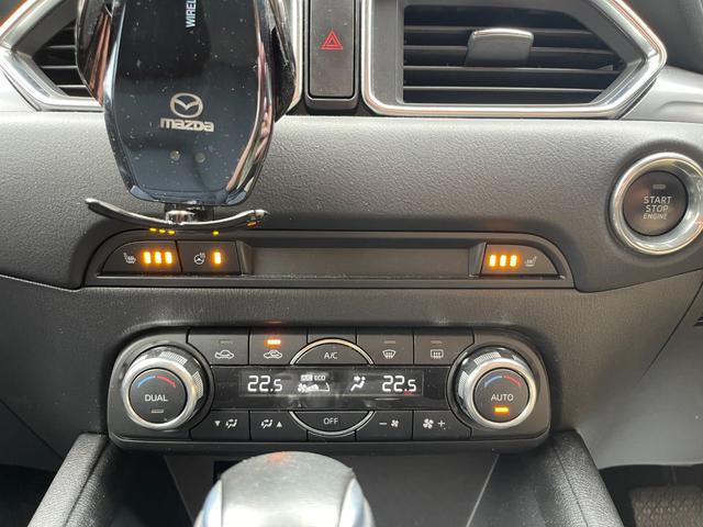 ＣＸ－５ ＸＤ　プロアクティブ　アダプティプクルーズコントロール　禁煙　パワーリアゲート　３６０度ドラレコ　ＢＯＳＥサラウンド　衝突軽減ブレーキ　シートヒーター（24枚目）