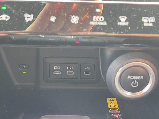 ハリアーハイブリッド Ｚ　レザーパッケージ　ワンオーナー　サンルーフ　モデリスタ　ステアリングヒーター　パワーバックドア　全方位カメラ　アダプティプクルーズコントロール　トヨタセーフティーセンス（23枚目）