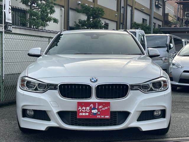 3シリーズ 320dツーリング Mスポーツ(2枚目)