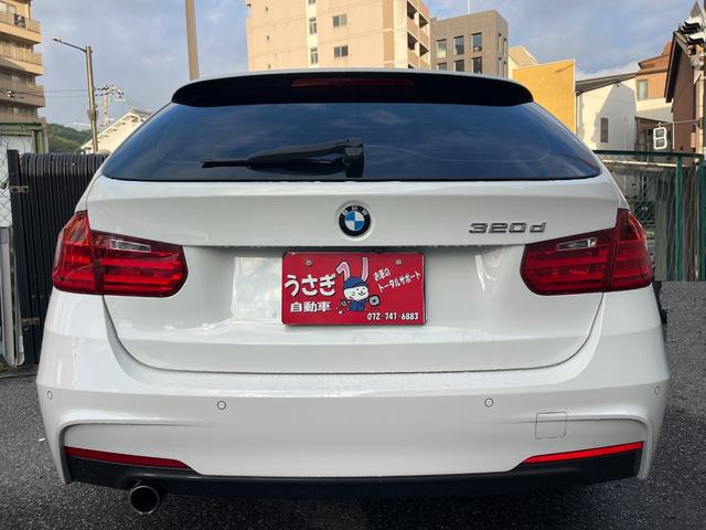 3シリーズ 320dツーリング Mスポーツ(5枚目)