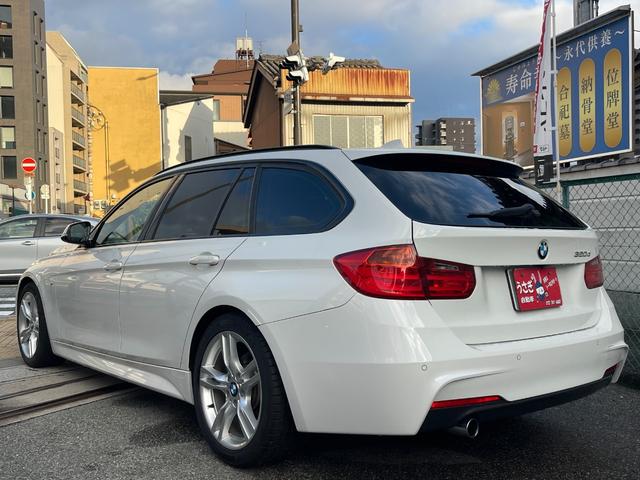 3シリーズ 320dツーリング Mスポーツ(6枚目)