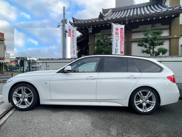 3シリーズ 320dツーリング Mスポーツ(7枚目)