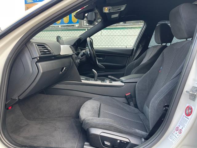 3シリーズ 320dツーリング Mスポーツ(13枚目)