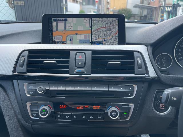 3シリーズ 320dツーリング Mスポーツ(15枚目)