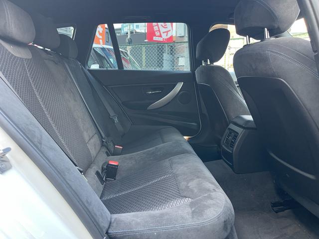 3シリーズ 320dツーリング Mスポーツ(17枚目)