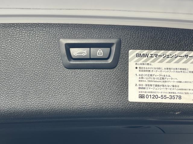 3シリーズ 320dツーリング Mスポーツ(21枚目)