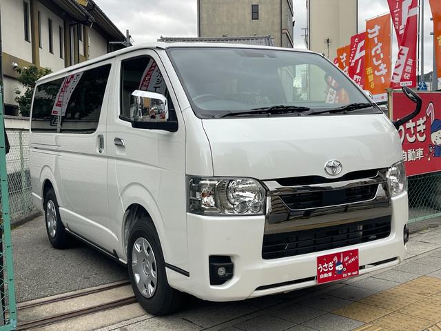 ハイエースバン スーパーGL ダークプライムII 寒冷地仕様 電動パワースライドドア 全方位360度カメラ スマートキー 登録済み未使用車(3枚目)