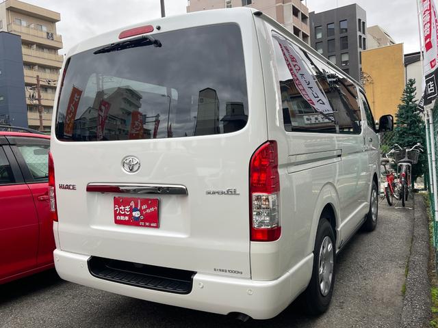 ハイエースバン スーパーGL ダークプライムII 寒冷地仕様 電動パワースライドドア 全方位360度カメラ スマートキー 登録済み未使用車(4枚目)