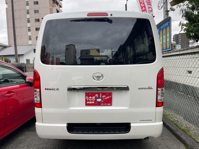 ハイエースバン スーパーGL ダークプライムII 寒冷地仕様 電動パワースライドドア 全方位360度カメラ スマートキー 登録済み未使用車(5枚目)