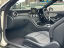 C180カブリオレスポーツ 黒革 黒幌 アダプティプクルーズコントロール レーンキープ シートヒーター バックカメラ Bluetooth エアースカーフ(22枚目)