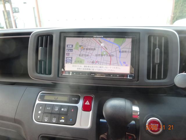 Ｎ－ＯＮＥ Ｇ・Ｌパッケージ　ナビ　ＥＴＣ（13枚目）