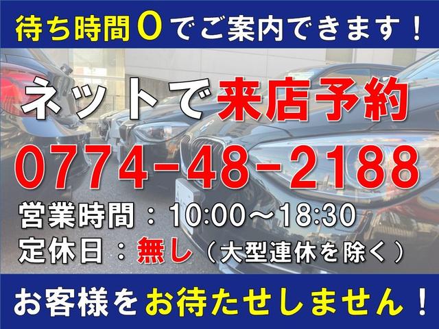 320dツーリング Mスポーツ 純正ナビ バックカメラ ミラー型ETC ドライブレコーダー HIDヘッドランプ オートバックドア スマートキー プッシュエンジンスタート(7枚目)